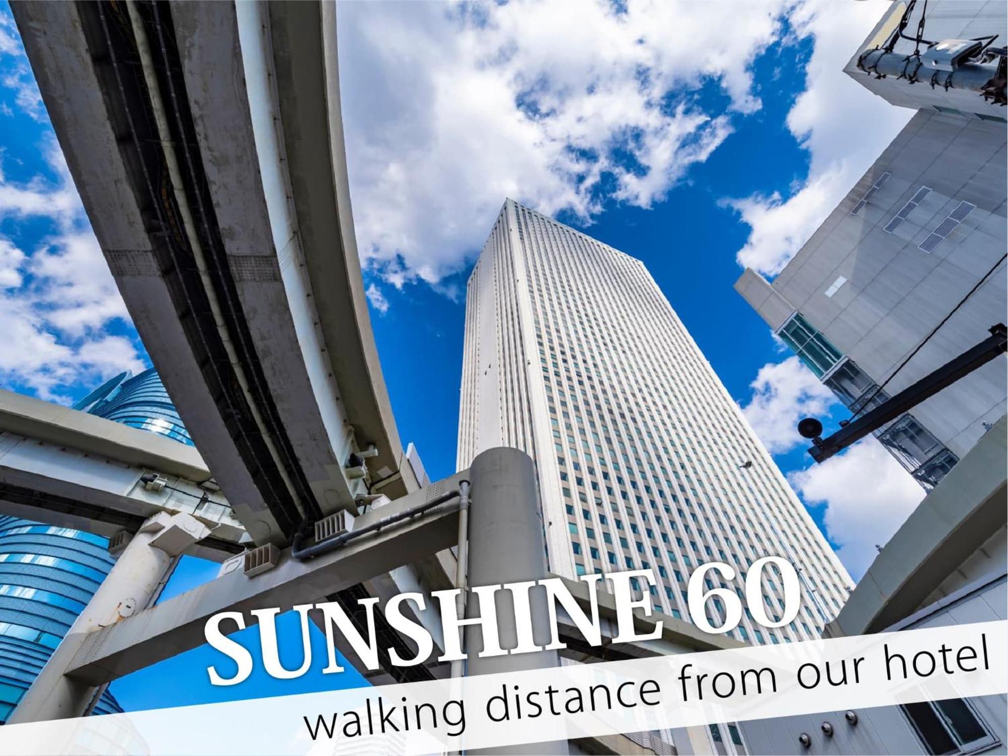 Ikebukuro Grand Hotel Tokio Exterior foto