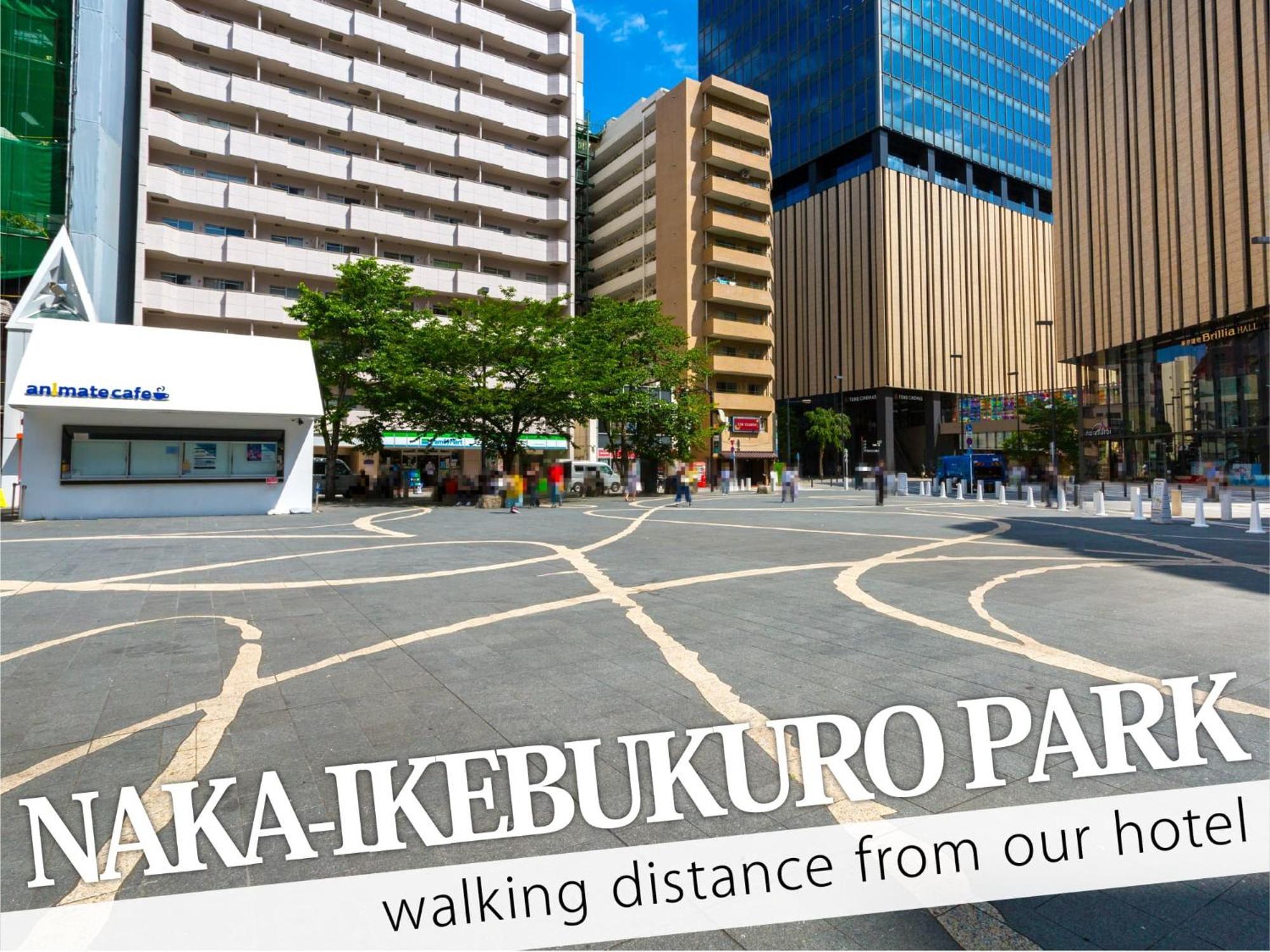 Ikebukuro Grand Hotel Tokio Exterior foto