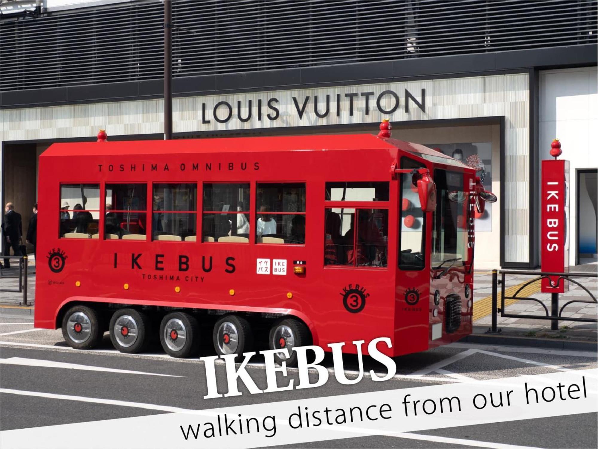 Ikebukuro Grand Hotel Tokio Exterior foto